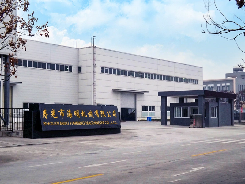 معلومات عنا