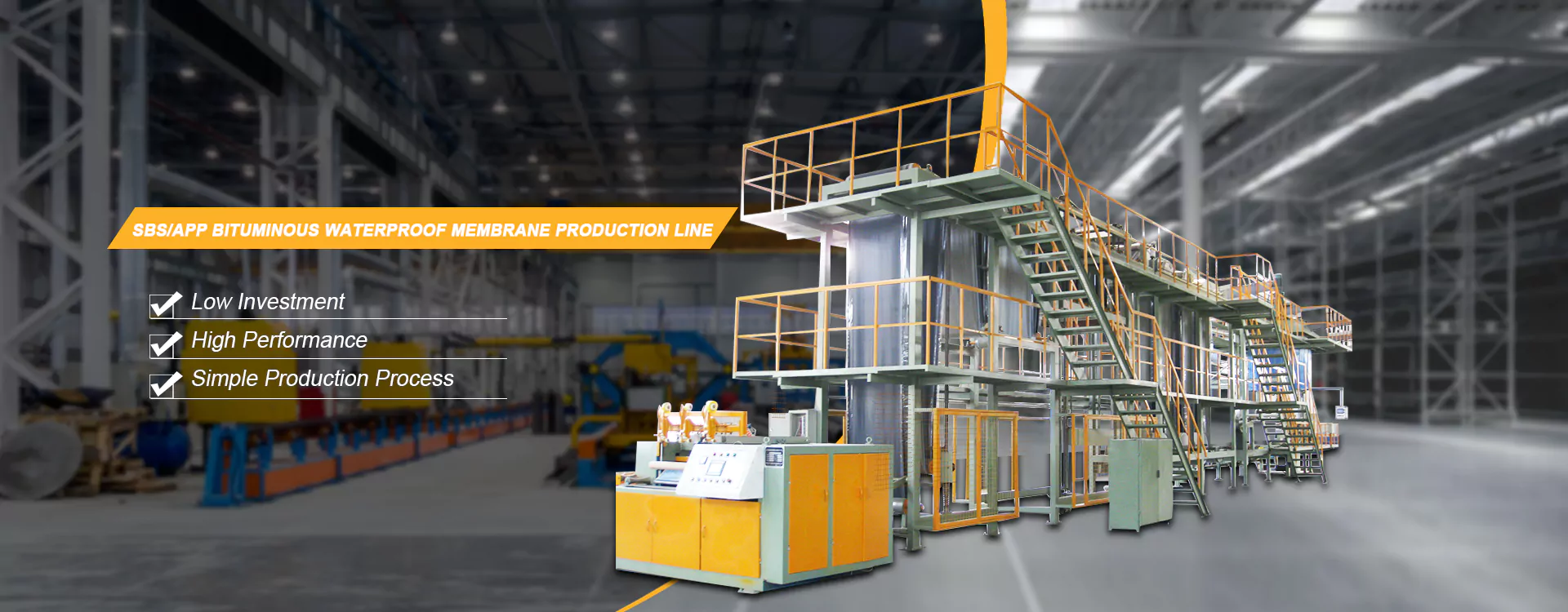 الصين الشركة المصنعة لمعدات غشاء العزل المائي الأسفلت